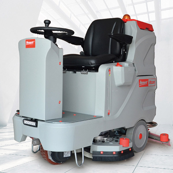 駕駛式洗地機 H120